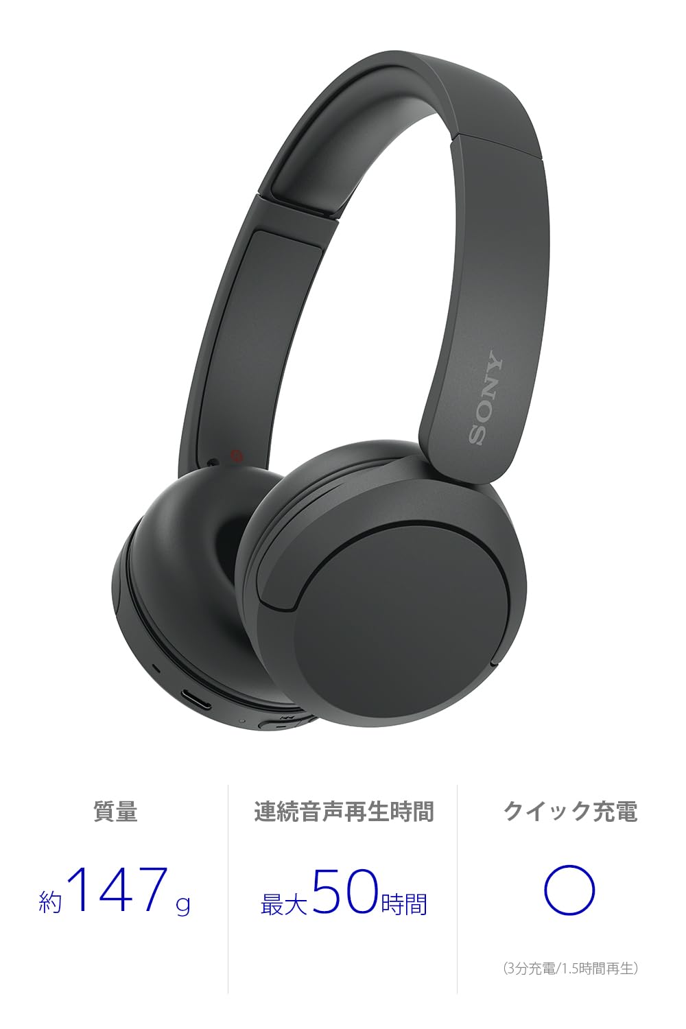 Foto 3 pulgar | Auriculares Supraaurales Inalámbricos Bluetooth Sony Wh-ch520 Negros - Venta Internacional