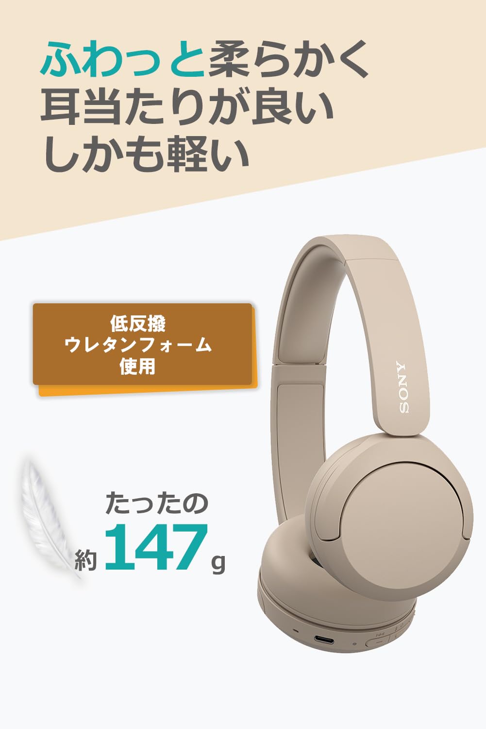 Foto 8 pulgar | Auriculares Supraaurales Inalámbricos Bluetooth Sony Wh-ch520 Negros - Venta Internacional