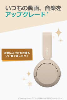 Foto 5 | Auriculares Supraaurales Inalámbricos Bluetooth Sony Wh-ch520 Azul - Venta Internacional