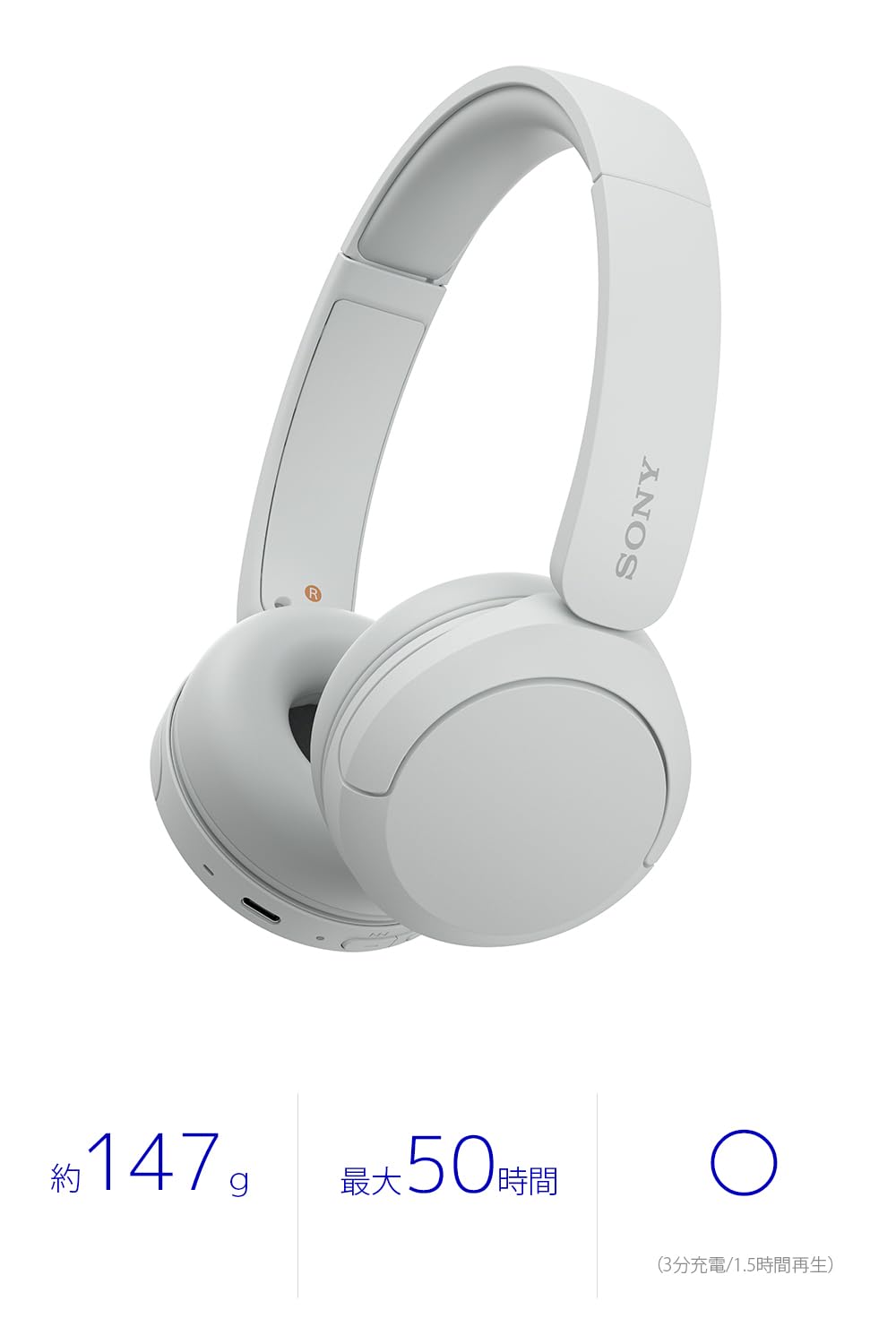 Foto 3 pulgar | Auriculares Supraaurales Inalámbricos Sony Wh-ch520 Blanco - Venta Internacional