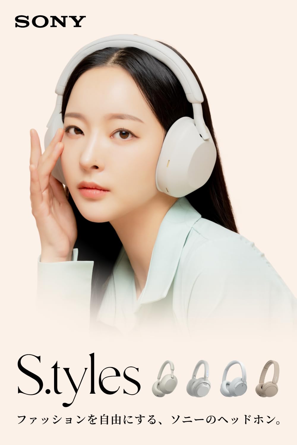 Foto 5 pulgar | Auriculares Supraaurales Inalámbricos Sony Wh-ch520 Blanco - Venta Internacional