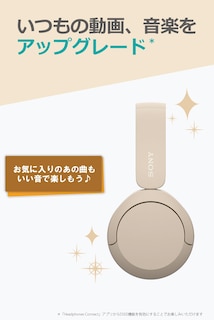 Foto 5 | Auriculares Supraaurales Inalámbricos Sony Wh-ch520 Blanco - Venta Internacional
