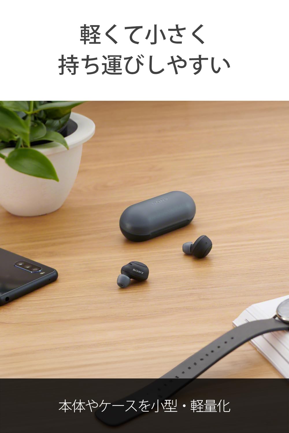 Foto 5 pulgar | Auriculares Inalámbricos Sony Ligeros Verde - Venta Internacional