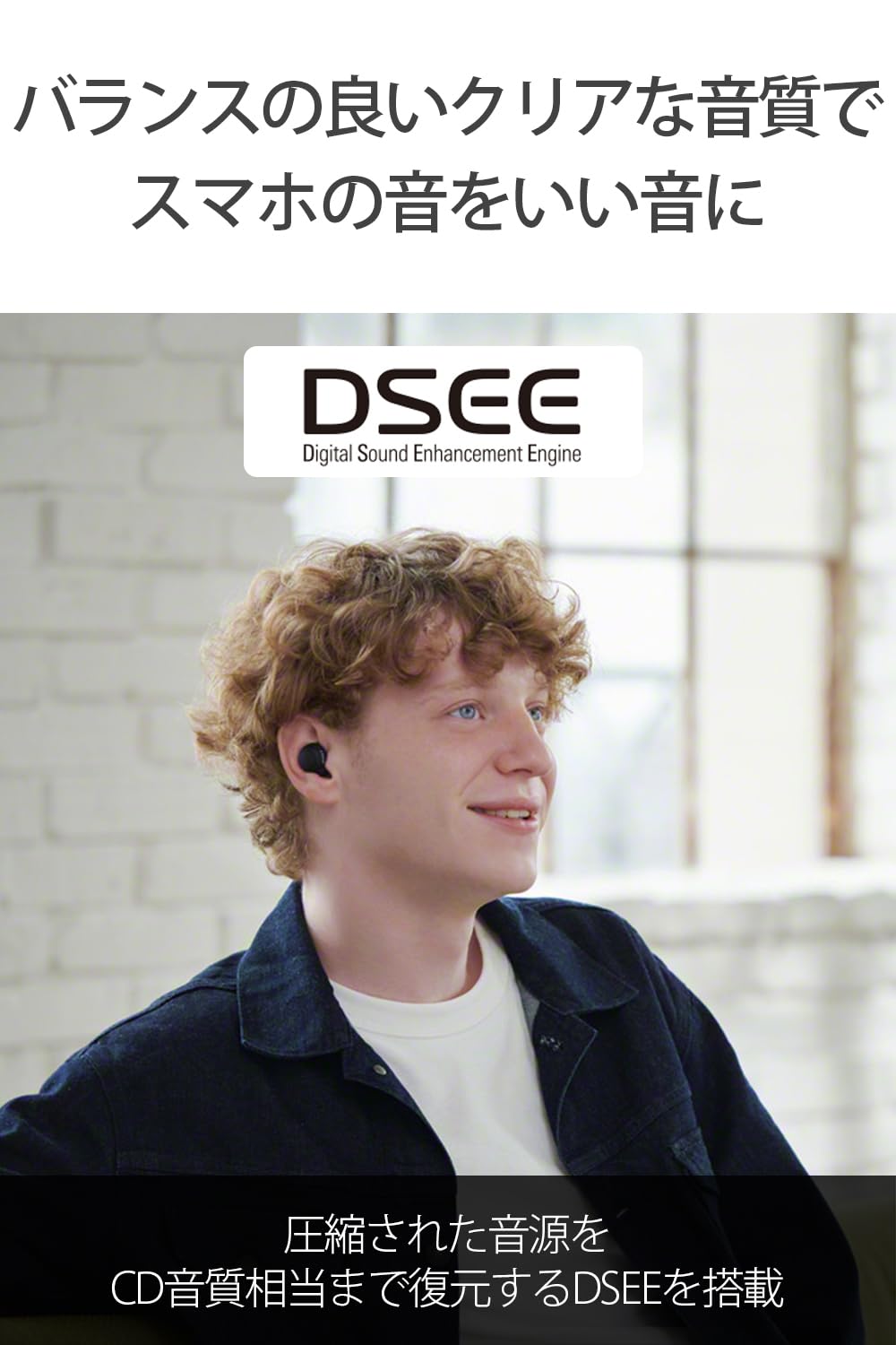 Foto 4 pulgar | Auriculares Inalámbricos Sony Ligeros Ipx4 Negros - Venta Internacional