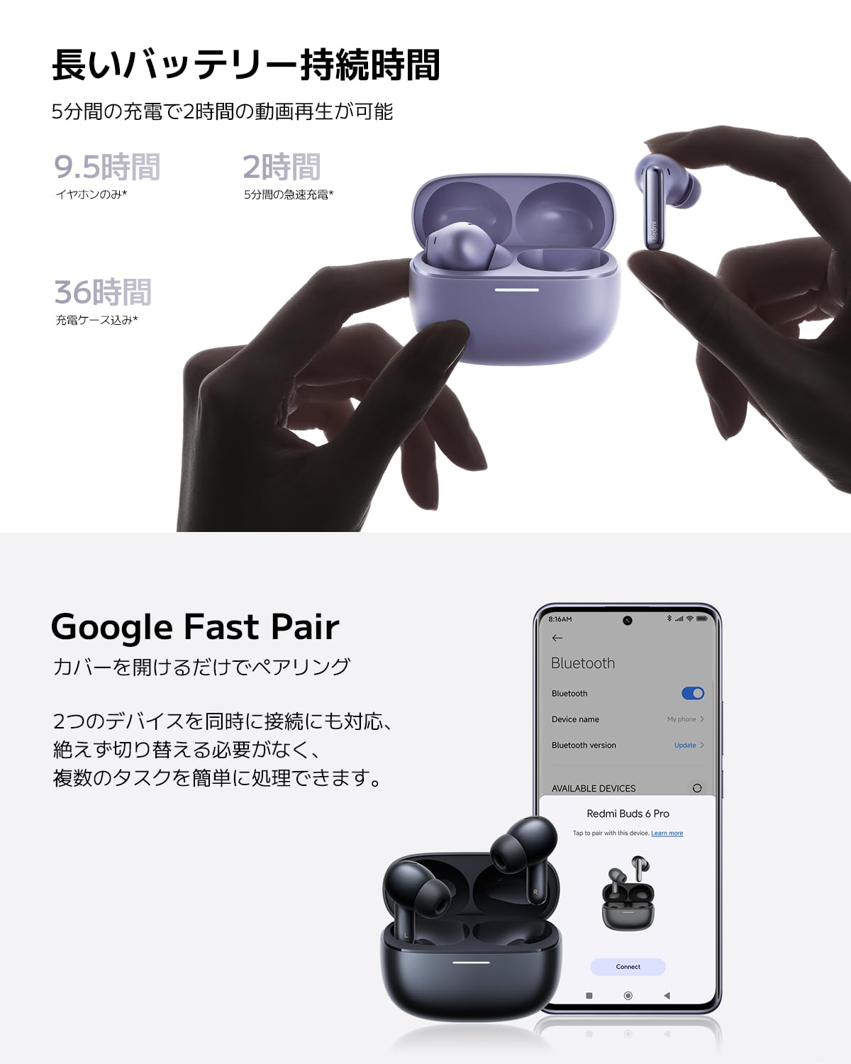 Foto 6 | Auriculares Xiaomi Redmi Buds 6 Pro Hi-res Anc Bluetooth Space Black - Venta Internacional.