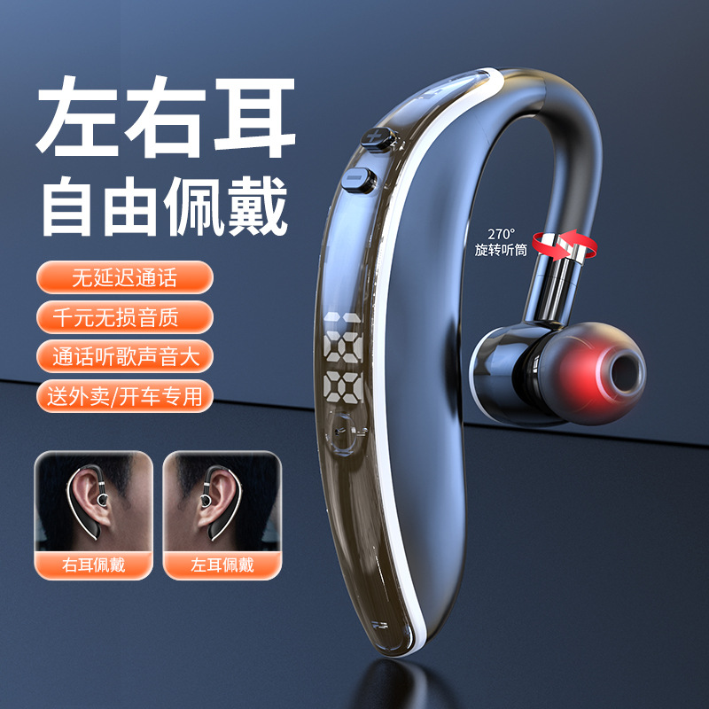 Foto 4 pulgar | Venta Internacional-auriculares Bluetooth Gl20 Inalámbricos Con Reducción De Rui