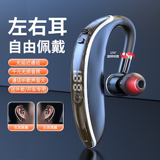 Foto 3 | Venta Internacional-auriculares Bluetooth Gl20 Inalámbricos Con Reducción De Rui