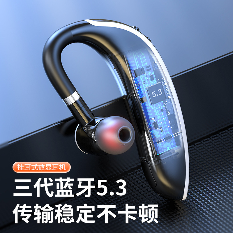 Foto 6 pulgar | Venta Internacional-auriculares Bluetooth Gl20 Inalámbricos Con Reducción De Rui