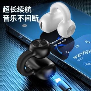 Foto 4 | Venta Internacional-auriculares Bluetooth Z28 Con Clip En La Oreja Con Reducción