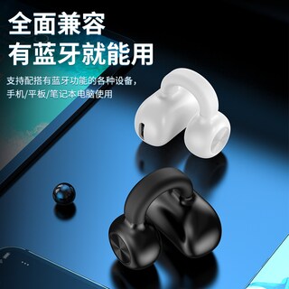 Foto 5 | Venta Internacional-auriculares Bluetooth Z28 Con Clip En La Oreja Con Reducción