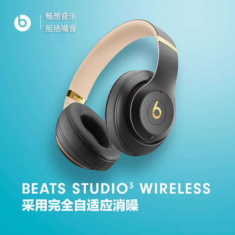 Foto 4 | Venta Internacional-auriculares Bluetooth Beats Studio Wireless Con Batería De 8