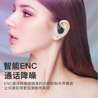 Foto 3 | Venta Internacional-auriculares Bluetooth Ax9 Con Reducción De Ruido Inteligente