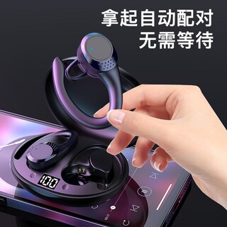 Foto 5 | Venta Internacional-auriculares Bluetooth Ax9 Con Reducción De Ruido Inteligente