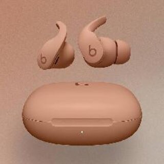 Foto 2 | Venta Internacional - Auriculares Beats Fit Pro True Wireless Kim Kardashian Co-br