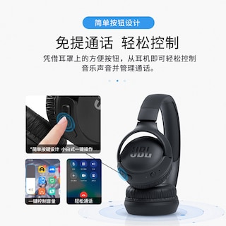 Foto 3 | Venta Internacional-auriculares Inalámbricos Bluetooth Jbl T510bt Con Bass Music