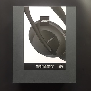 Foto 3 | Venta Internacional-auriculares Bluetooth Bose Nc700 Inalámbricos Con Reducción