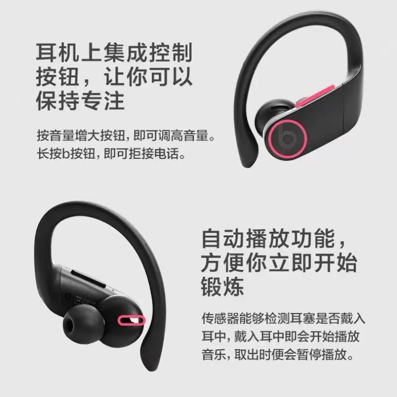 Foto 5 pulgar | Venta Internacional-auriculares Bluetooth Beats Powerbeats Pro True Inalámbricos