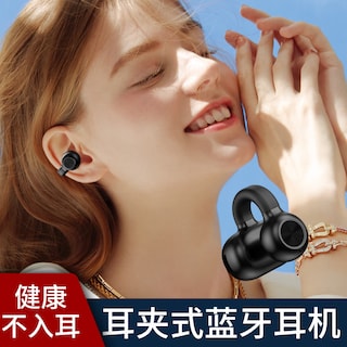 Foto 3 | Venta Internacional-auriculares Bluetooth Z28 Con Clip En La Oreja Con Reducción