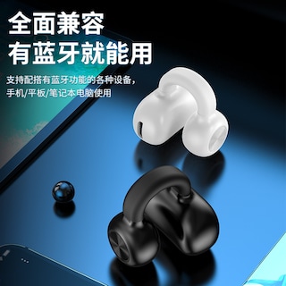 Foto 5 | Venta Internacional-auriculares Bluetooth Z28 Con Clip En La Oreja Con Reducción