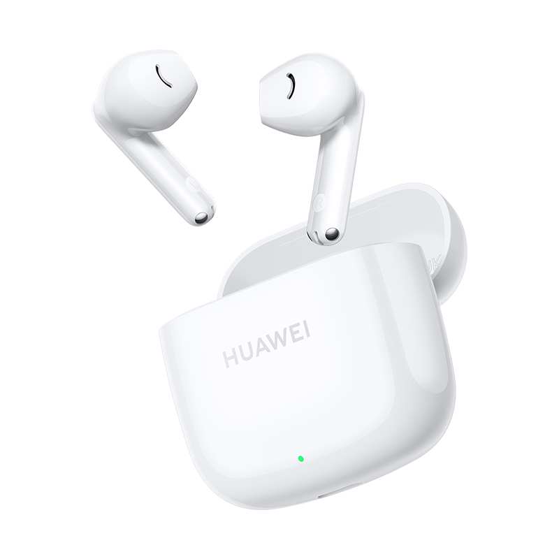 Auriculares Inalámbricos Huawei Freebuds Se 2 Bluetooth 5.3 - Venta Internacional