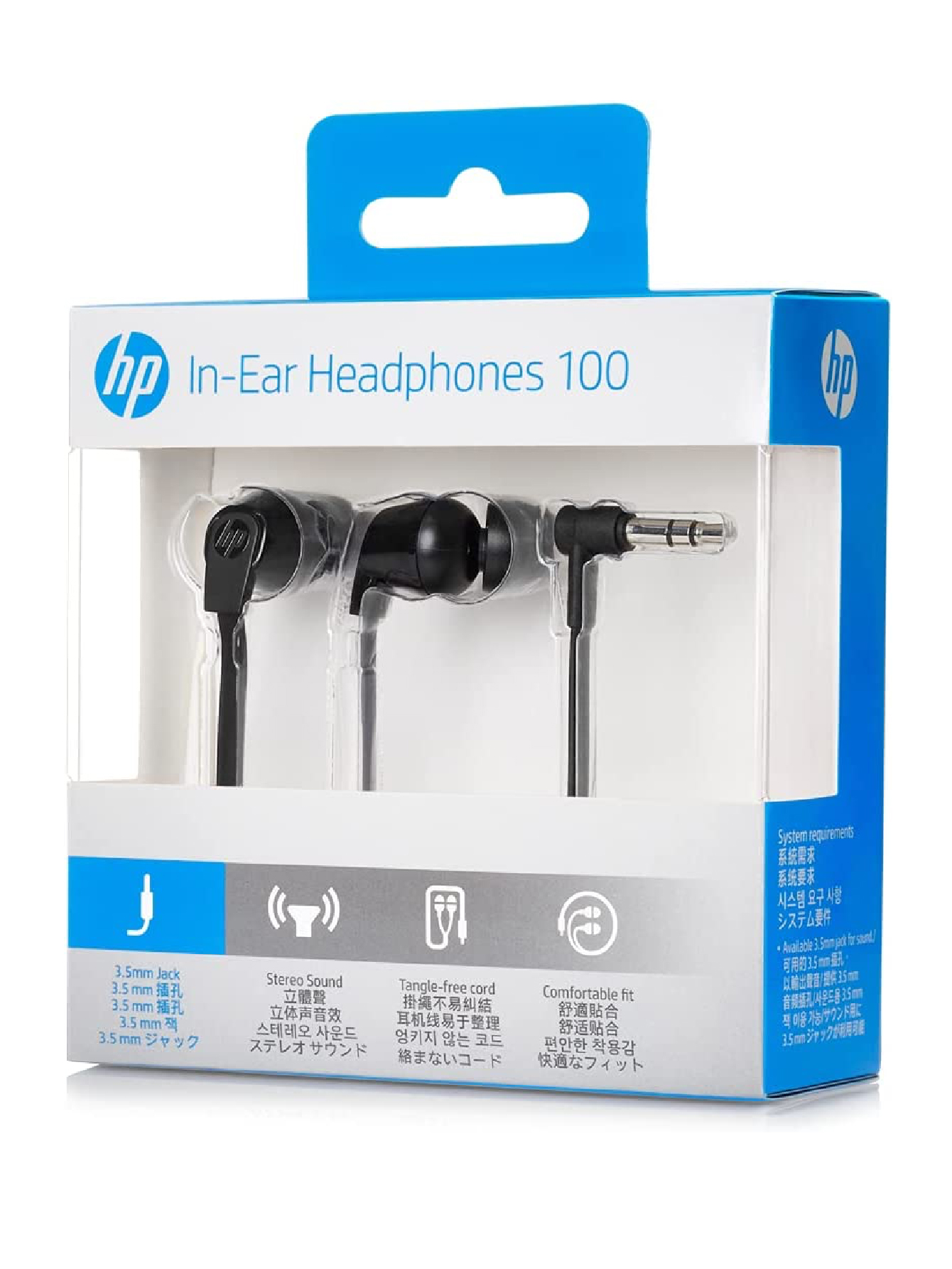 Audífonos Alámbricos HP 100 In Ear Negros 20 Hz 20 khz 3.5 mm