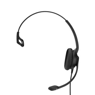 Foto 3 | Auriculares Compatibles Con Epos Sennheiser Impact Sc 260 Usb - Venta Internacional.