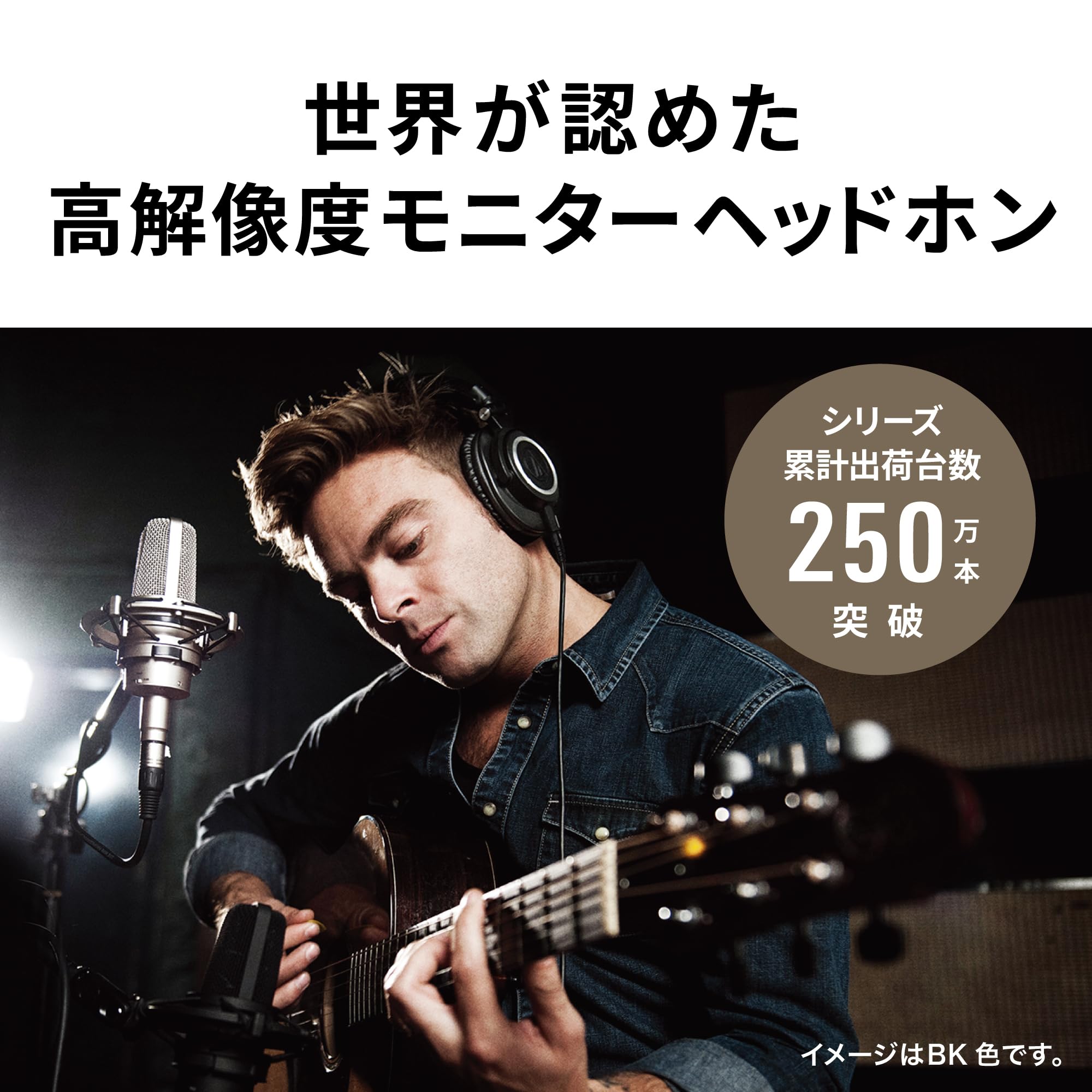 Foto 4 pulgar | Auriculares Audio-technica Ath-m50x Professional Negros - Venta Internacional.