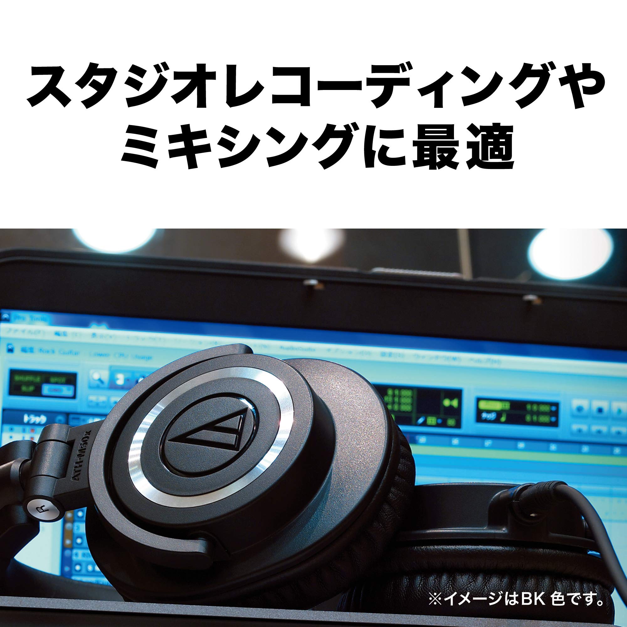 Foto 5 pulgar | Auriculares Audio-technica Ath-m50x Professional Negros - Venta Internacional.