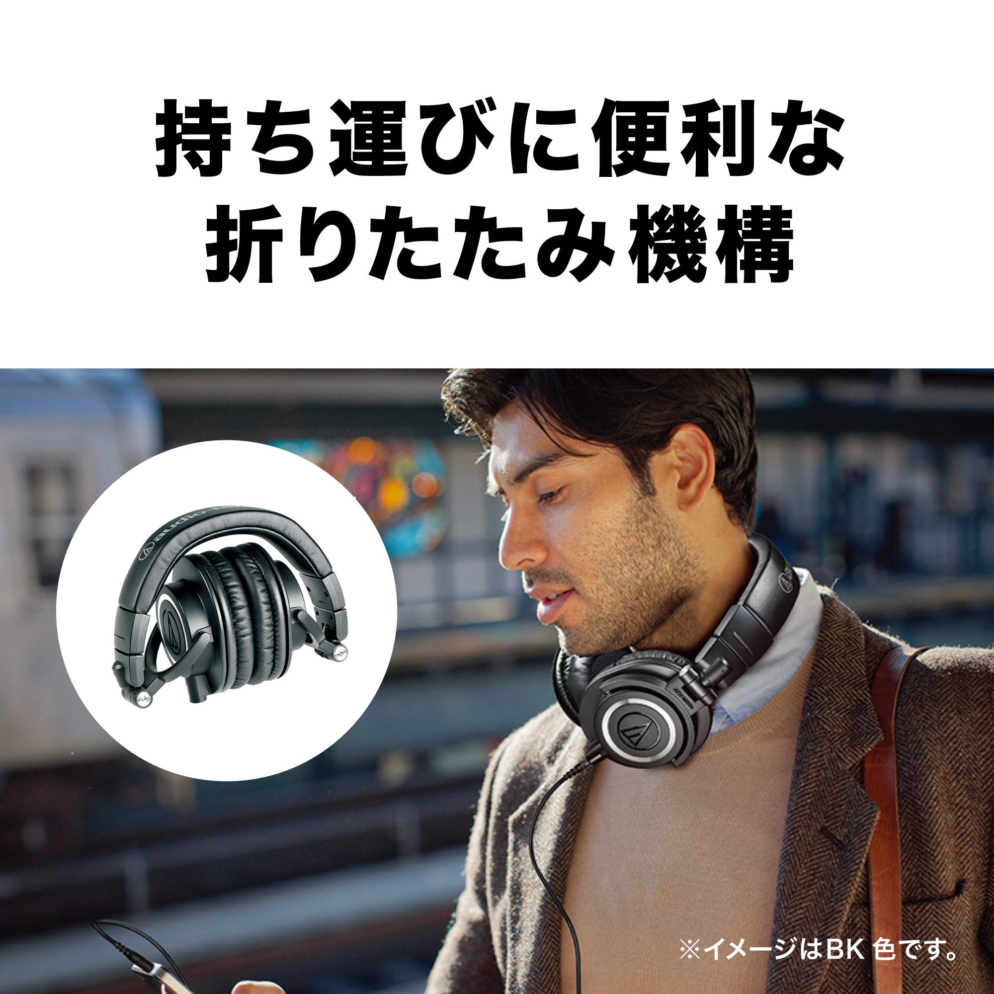 Foto 7 pulgar | Auriculares Audio-technica Ath-m50x Professional Negros - Venta Internacional.