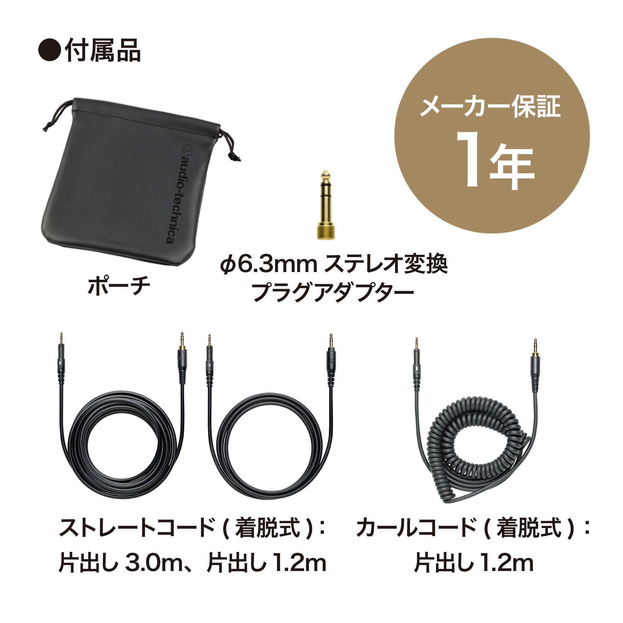 Foto 8 pulgar | Auriculares Audio-technica Ath-m50x Professional Negros - Venta Internacional.