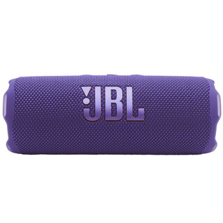 Foto 2 | Bocina Jbl Flip 7 Bluetooth 35w Impermeable 16 Horas Color Morado
