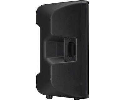 Foto 2 | Altavoz Pasivo Yamaha color Negro 15 Pulgadas 2 Vías