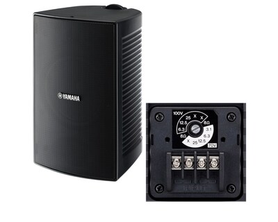 Foto 3 | Par De Bocinas Yamaha Vs4 Semi-intemperie/30w-70v/110w-8 Ohms color Negro