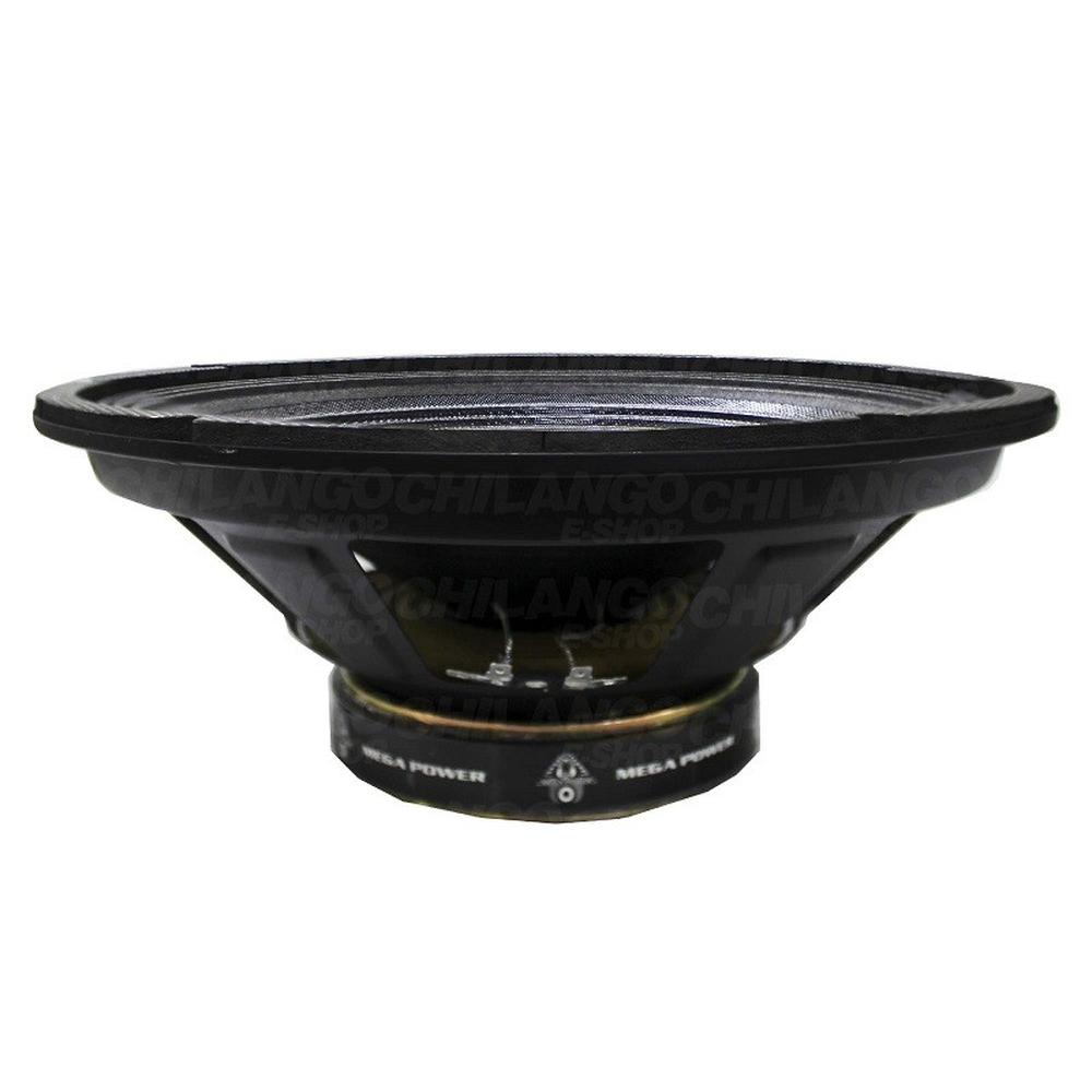 Foto 4 pulgar | Bocina 12 Pulgadas 250w Rms Megapower Pa 12