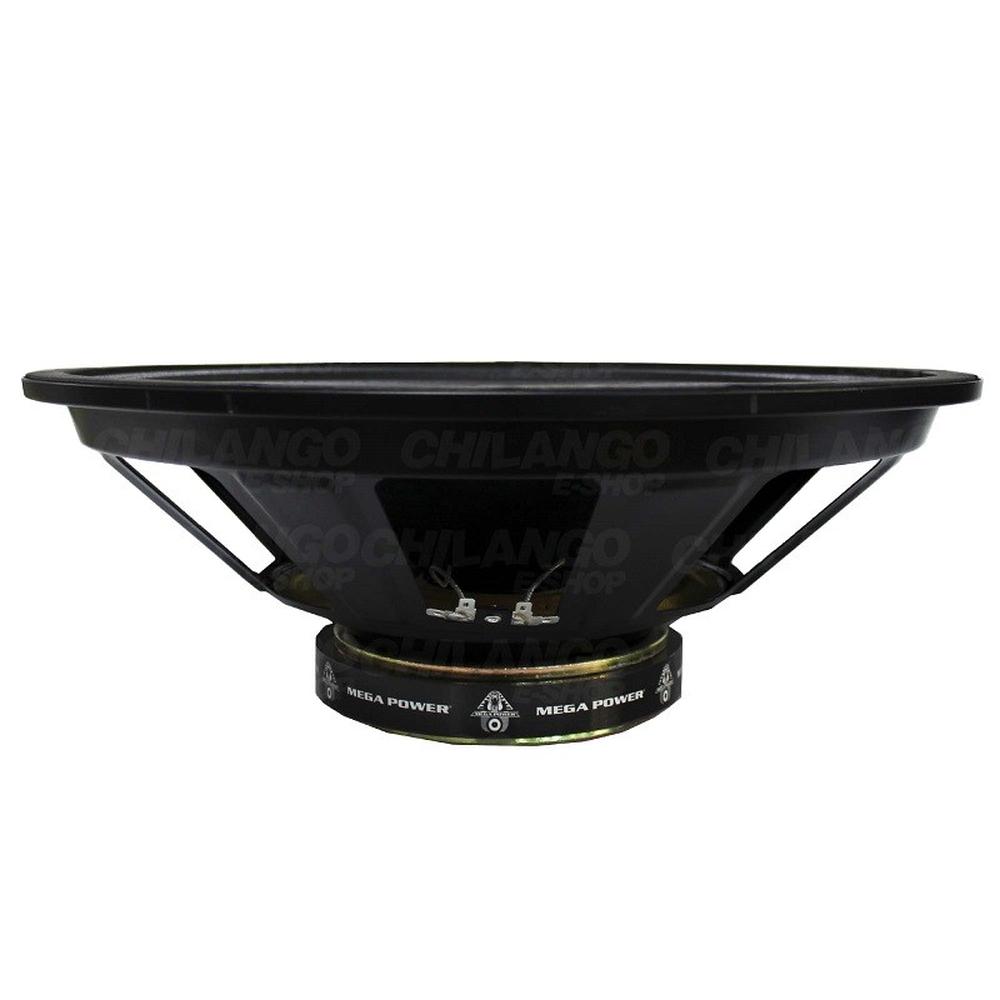 Foto 4 pulgar | Bocina 15 Pulgadas 300w Rms Megapower Pa 15