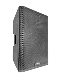 Foto 4 | Bafle Steelpro Ultron 15 Bi-amplificado 600w Rms con Bluetooth y Pantalla