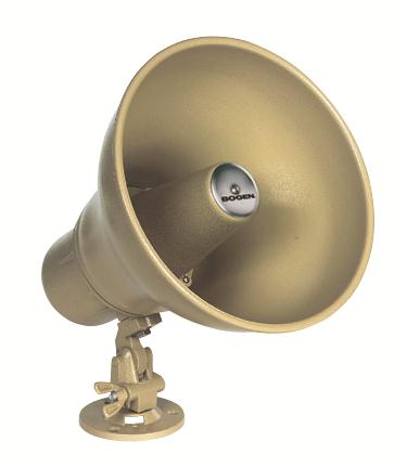 Foto 1 | Bocina Bogen De 15 Vatios             - Venta Internacional.