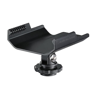 Foto 4 | Sistema de Mano para Cámara Audio Technica DSLR ATW-1702