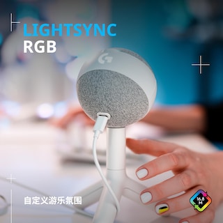 Foto 2 | Micrófono Logitech G Yeti Orb Condenser Rgb Gaming Usb - Venta Internacional.