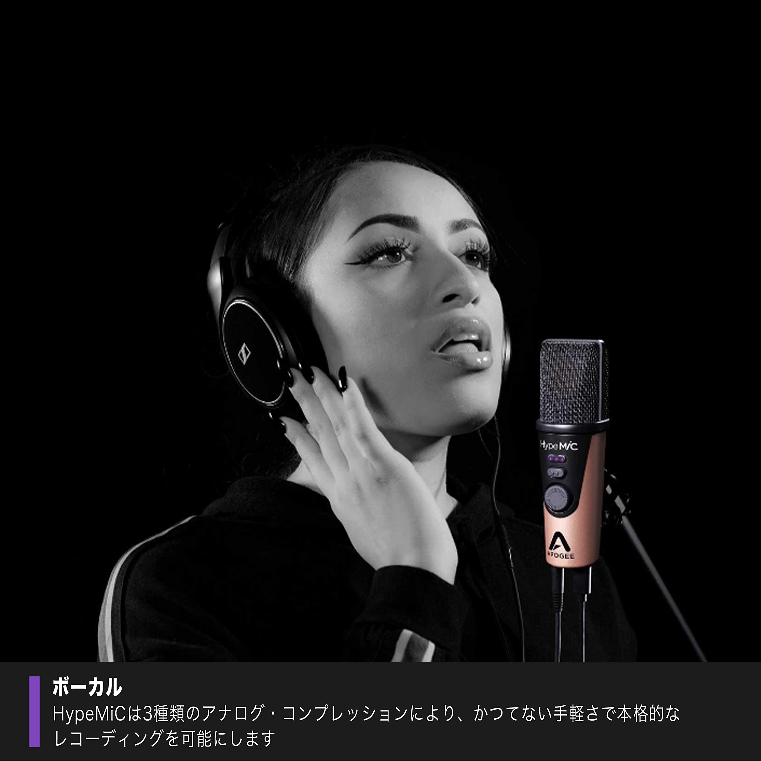 Foto 4 pulgar | Micrófono Usb Apogee Hype Mic Con Compresión Analógica - Venta Internacional.