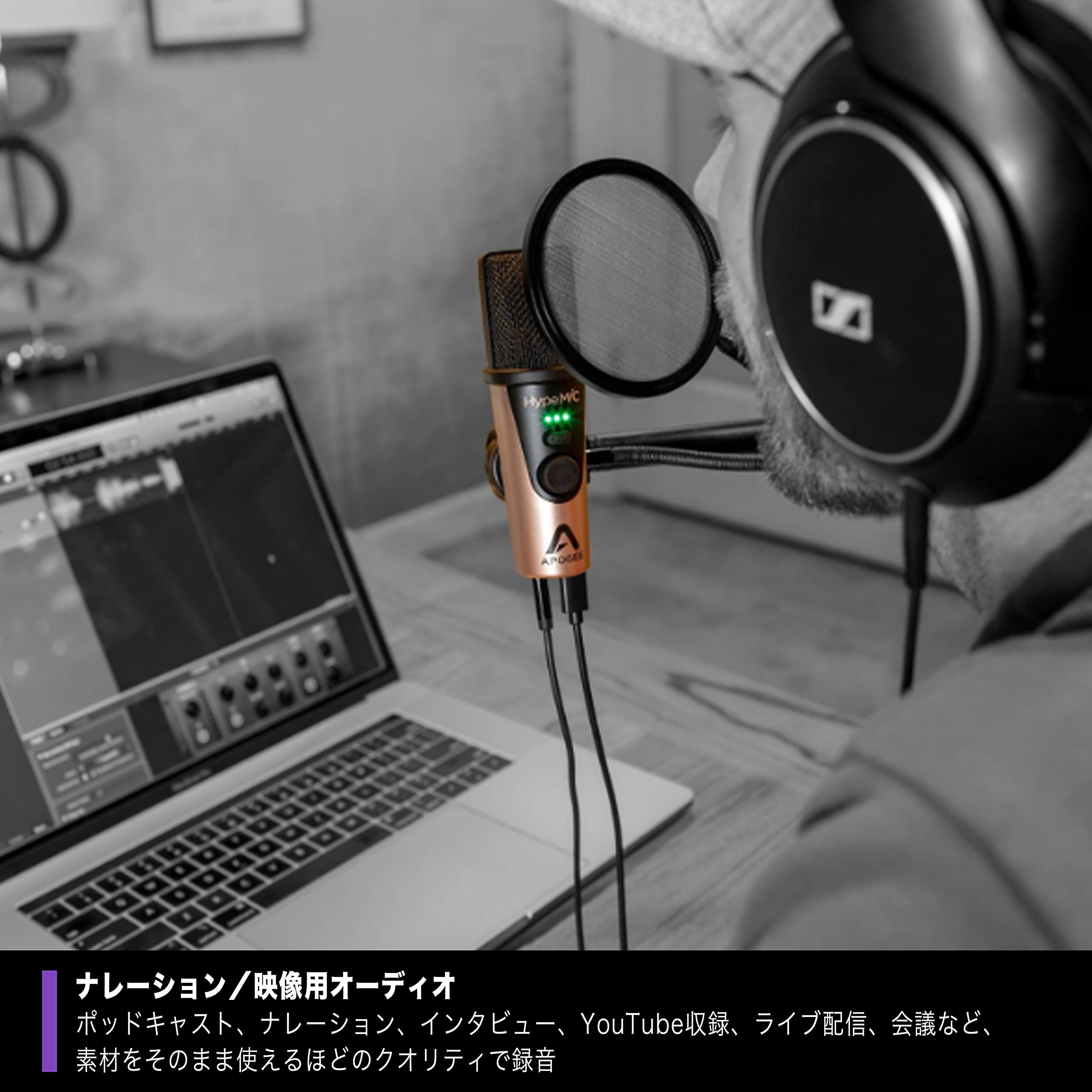 Foto 6 pulgar | Micrófono Usb Apogee Hype Mic Con Compresión Analógica - Venta Internacional.