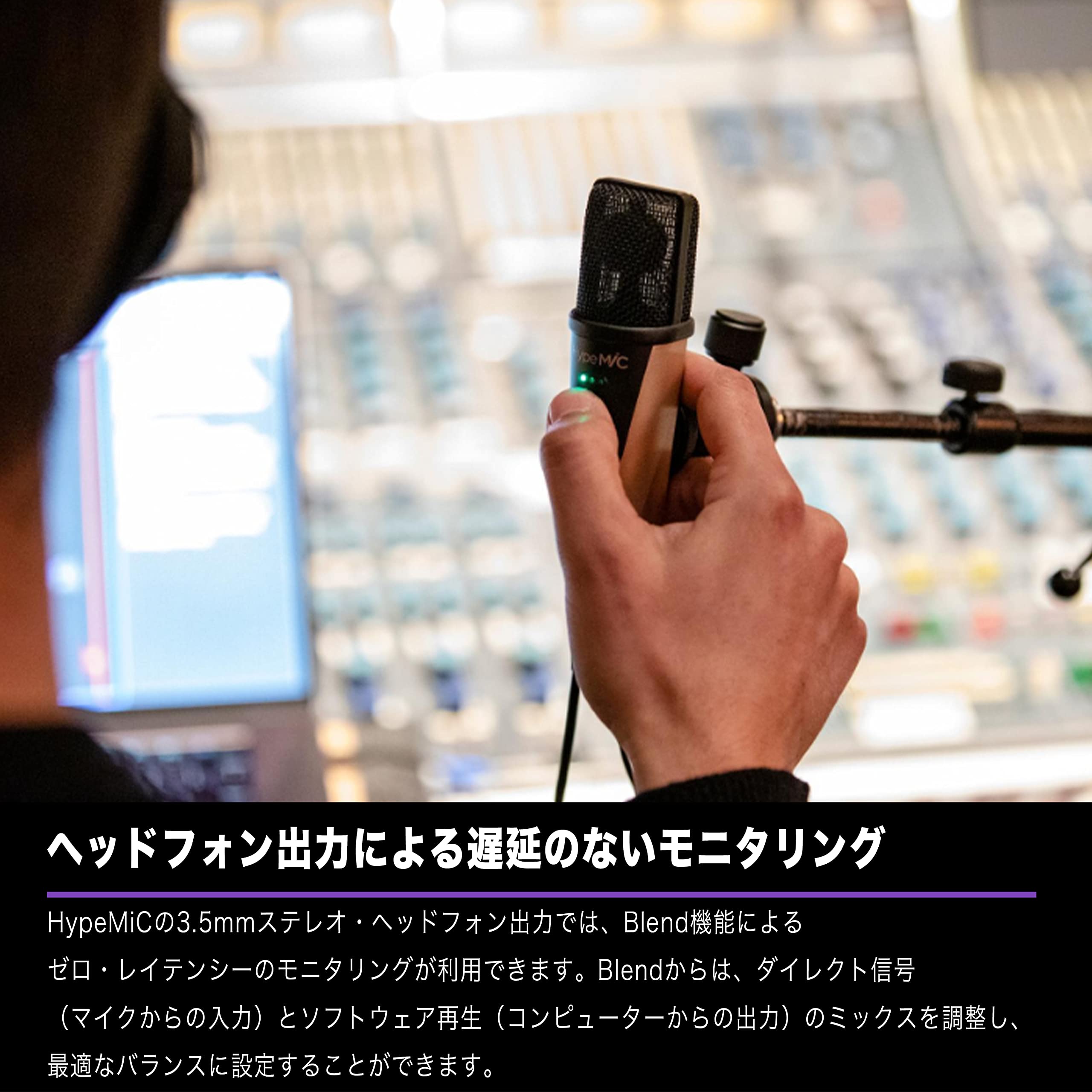 Foto 6 | Micrófono Usb Apogee Hype Mic Con Compresión Analógica - Venta Internacional.