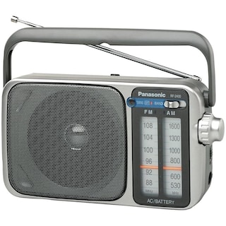 Foto 1 | Radio Portátil Panasonic Rf-2400 Am/fm Ac/dc - Venta Internacional