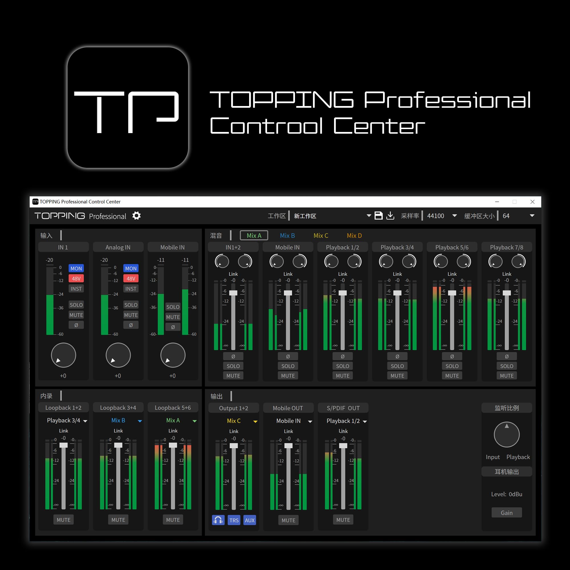 Foto 7 pulgar | Interfaz De Audio Usb Topping E2x2 Otg Con Preamplificador Ultralineal - Venta Internacional.