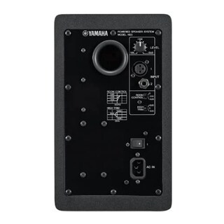 Foto 5 | Monitor De Estudio Yamaha Hs5 Bass Reflex De 2 Vías Y 70 W (paquete De 2) - Venta Internacional.