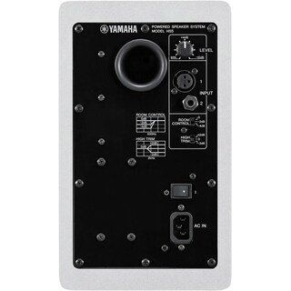 Foto 2 | Altavoz Para Monitor De Estudio Yamaha Hs5 W De 5 Pulgadas Con Alimentación Blanca - Venta Internacional.