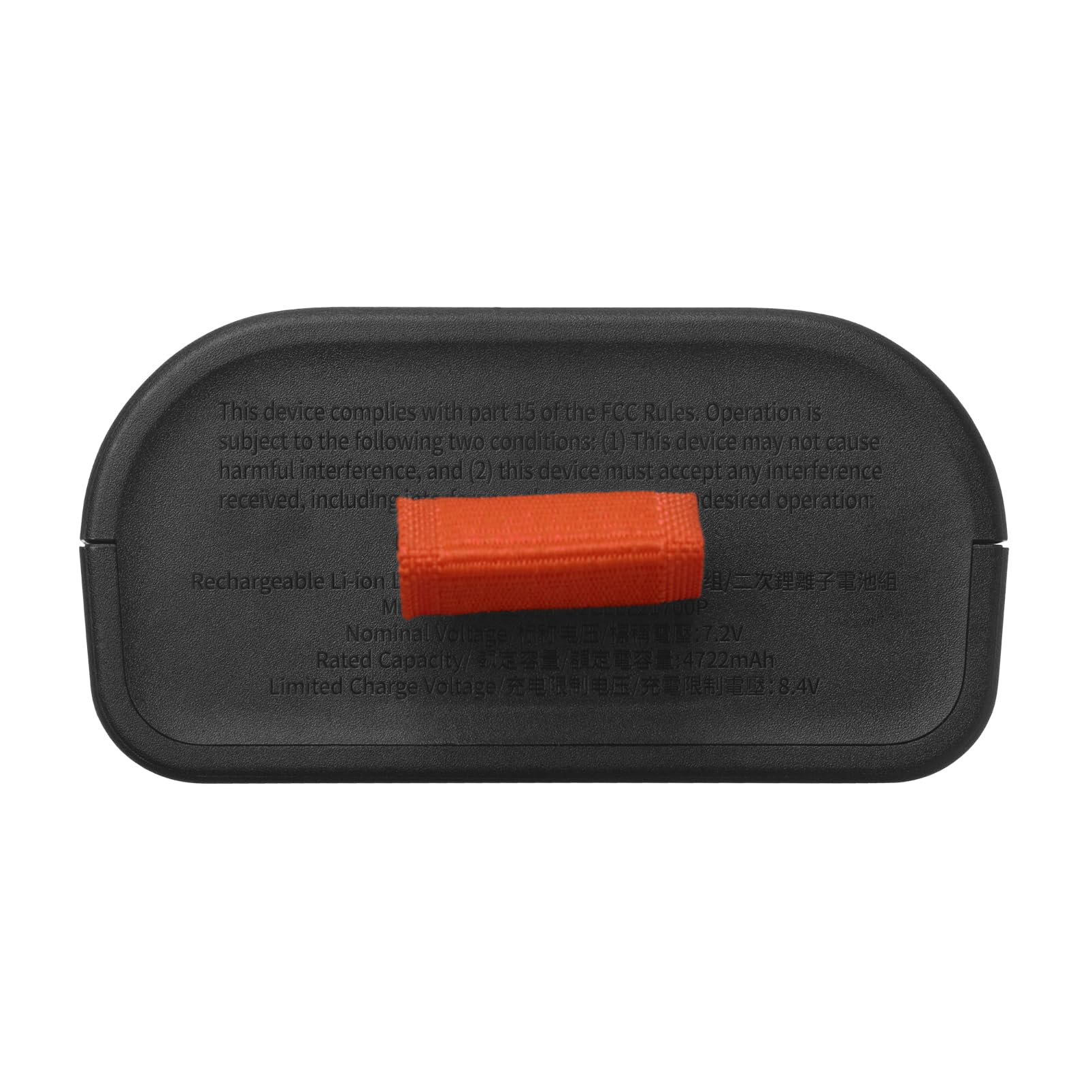Foto 5 pulgar | Batería de Repuesto Jbl Battery 200 Jbl Partybox Club 120 - Venta Internacional