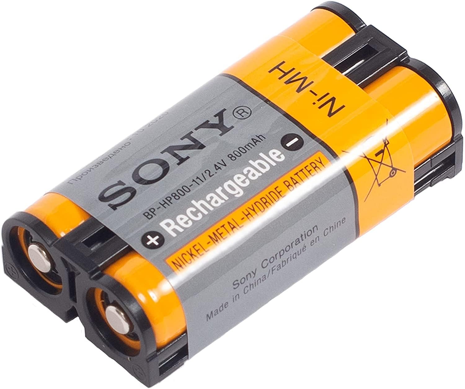Foto 2 pulgar | Batería Recargable Sony Bp-hp800-11 2.4v 800mah Nimh - Venta Internacional.