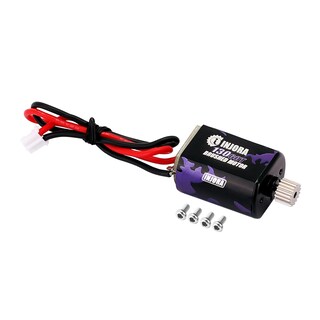 Foto 1 | Motor Injora 130 60t Cepillado Con Piñón De Acero Inoxidable - Venta Internacional.