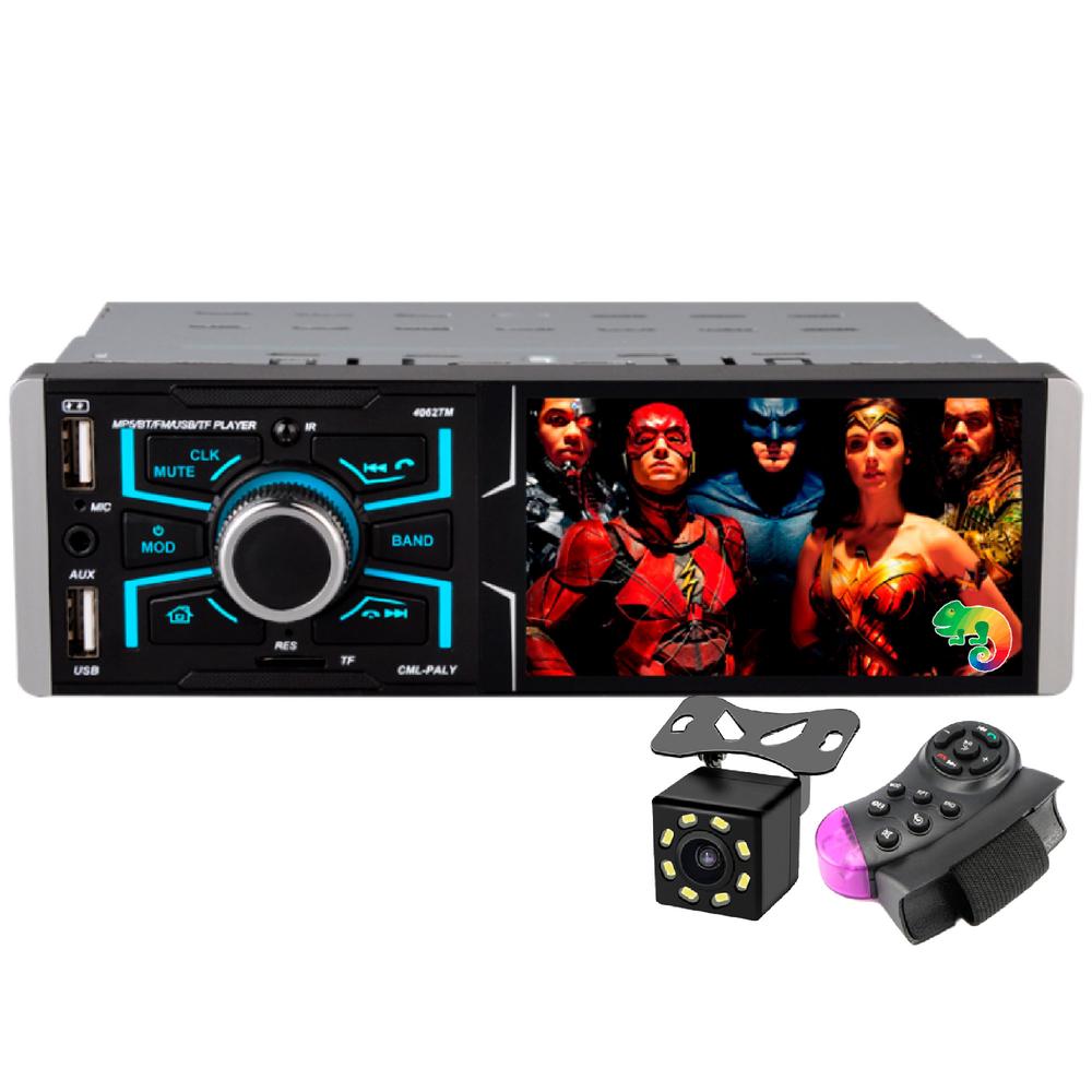 Autoestereo Vak VC-5871 MP5 LCD 4'' Mirrorlink